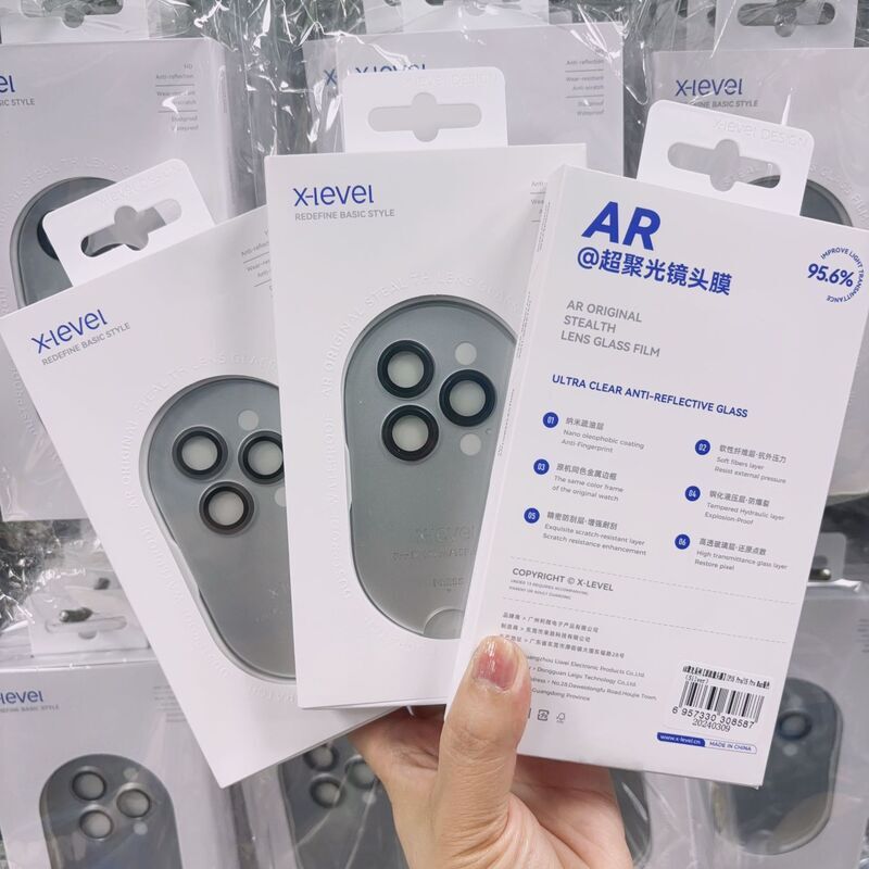 Xlevel camera lens for iphone !!2217758032838-0-cib