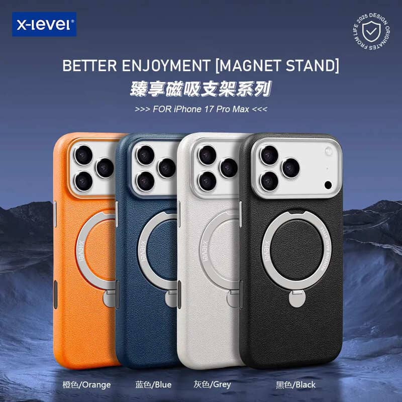 Xelvell leather case for iphone 17 Pro max (5)